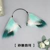 Plush Animal Ear Headband Cosplay Costume Party Anime Convention Stage Performance Accessory Sweet Style