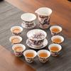 Auspicious Dragon Mutton Fat Jade Ceramic Sancai Gaiwan Kung Fu Tea Set