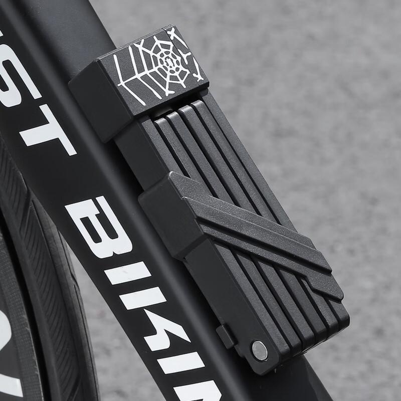 WEST BIKING Anti-theft Portable Folding Bicycle Lock