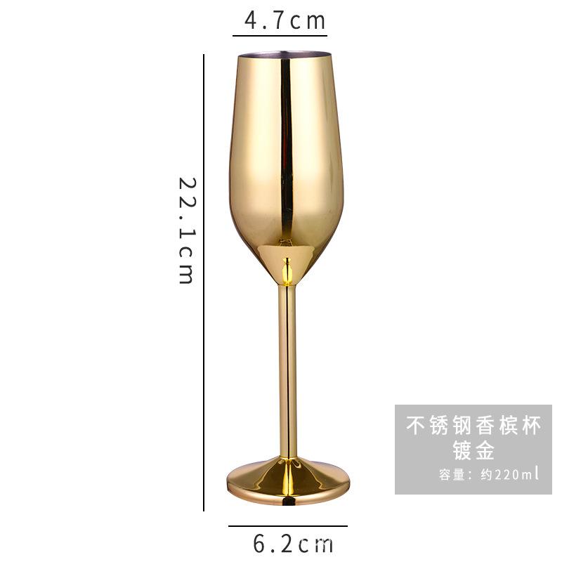 Stainless Steel Champagne Glasses Red Wine Glasses Cocktail Glasses Tall Champagne Glasses Red Wine Glasses Plated Wine Glasses