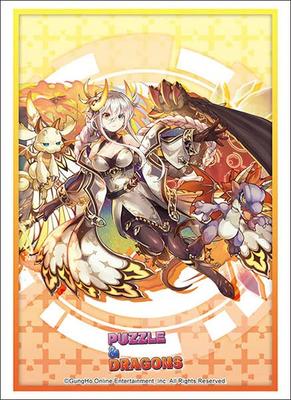 Bushiroad Sleeve Collection High Grade Puzzle Dragons der Farbenfrohe Drachenbeschwörer von Vol.3639 & "Ideal, Gedanke"