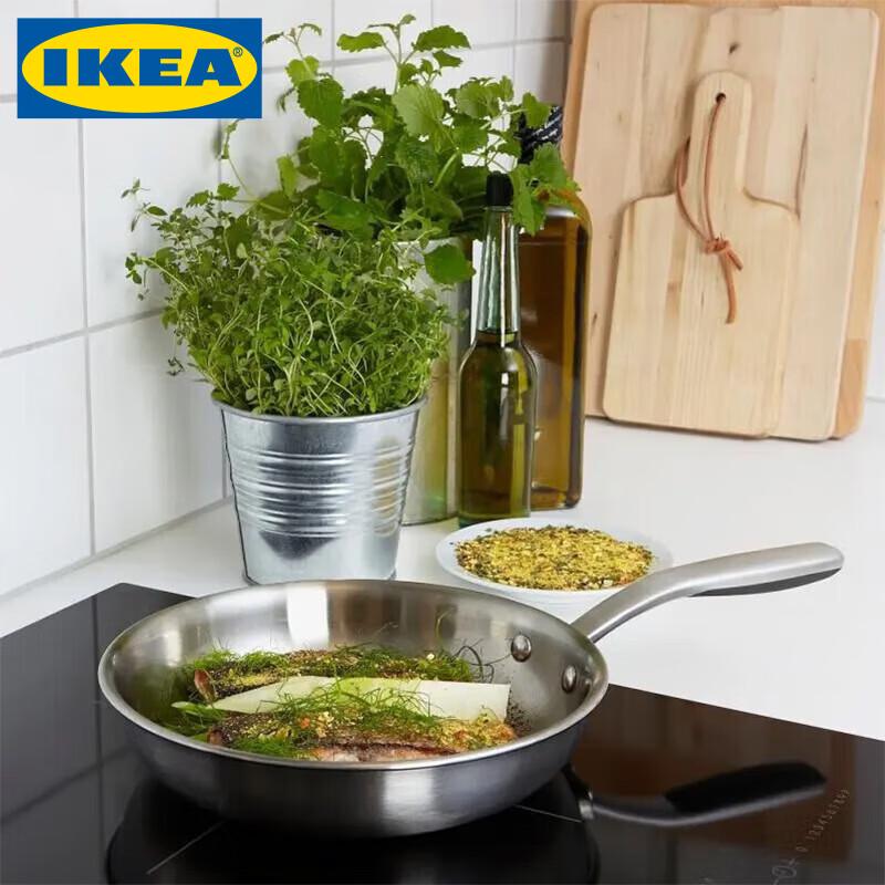 IKEA SENSUELL Edelstahl-Bratpfanne