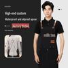 Waterproof and Oil-proof Canvas Waist Apron for Baking, Cooking, and Catering
