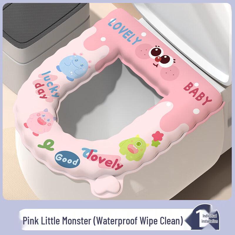 LIEI Waterproof Thickened Universal Toilet Seat Cover