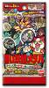 Black Medals The Plan to Turn Humans into One After Another Prologue Yo-kai Watch Yo-kai - Yo-kai - (BOX)