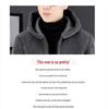 Men's Autumn Fashion Solid Color Casual Jacket - Warm, Long-Sleeved, Suitable for All Ages