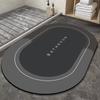 Floor Mat Entry Door Mat Balcony Kitchen Mat Toilet Toilet Door Mat Bathroom Absorbent Floor Mat Quick Drying Cushion