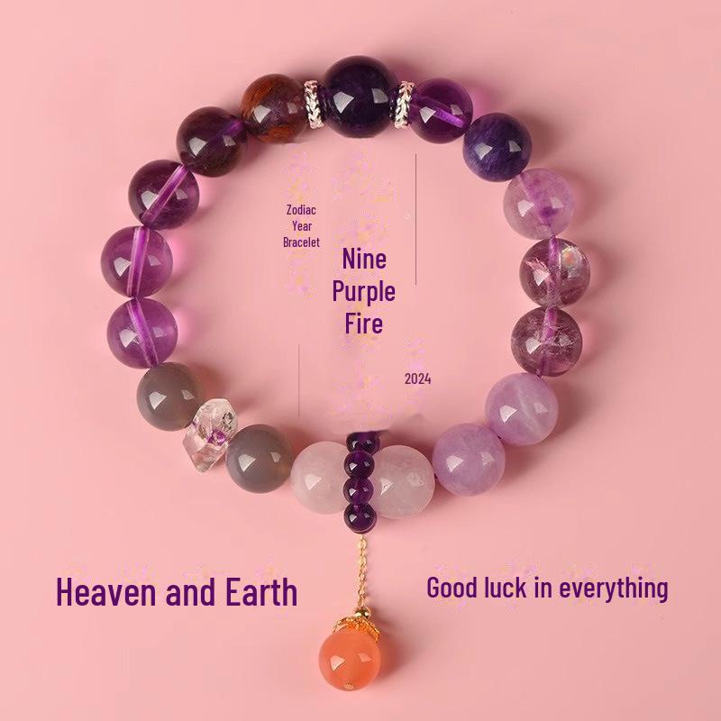 2024 Zodiac Dragon Year Natural Nine Purple Lihuo Duobao Crystal Bracelet