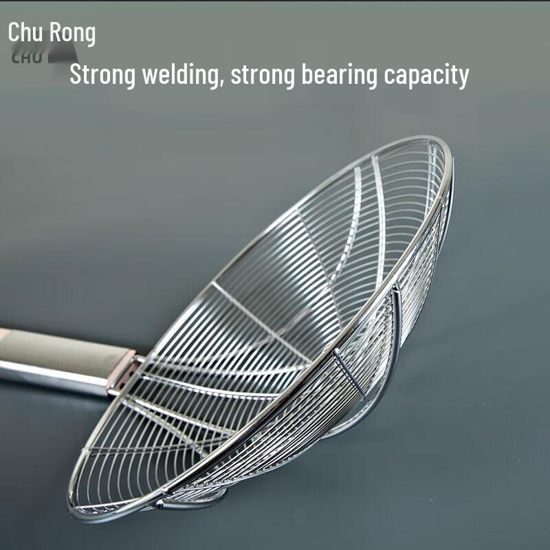 Churong Stainless Steel Long Handle Skimmer Strainer