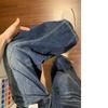 Deep Blue Wide Leg Denim Jeans Women's Early Autumn American High Waist Loose Design Sense Floor-Length Pants