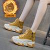 Douyin Internet celebrity bursting board inside heightening dad shoes women 2025 new versatile Korean version platform dad shoes student shoes