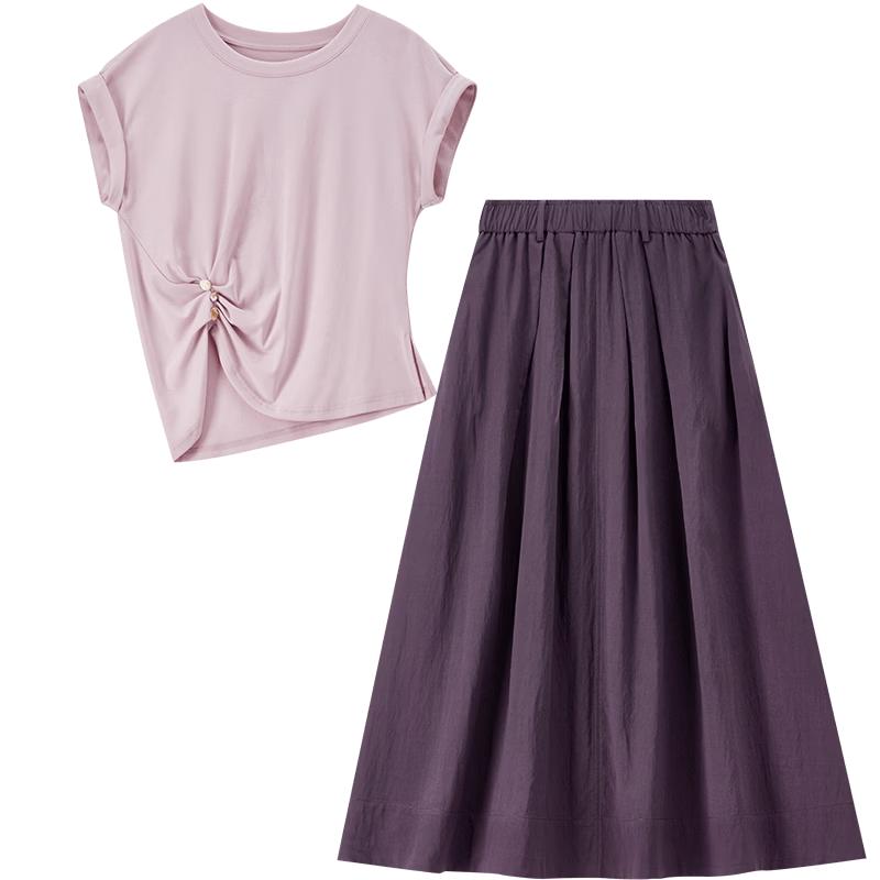 Women's Sleeveless T-shirt & A-line Skirt Set