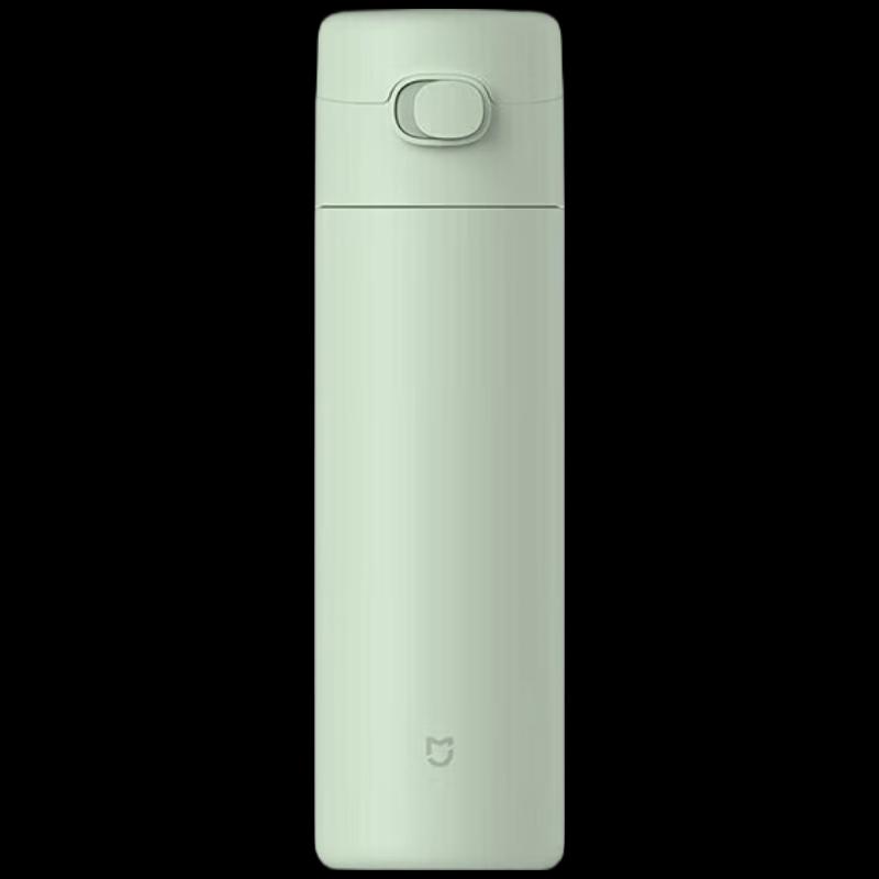 Xiaomi 316L Stainless Steel Pop-up Lid Insulated Bottle