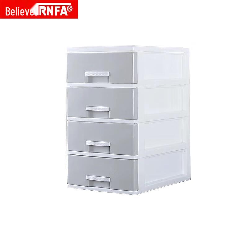 Xinfab 4-Layer Plastic Desktop Drawer Organizer