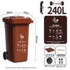 240l wet waste trailer bin, café