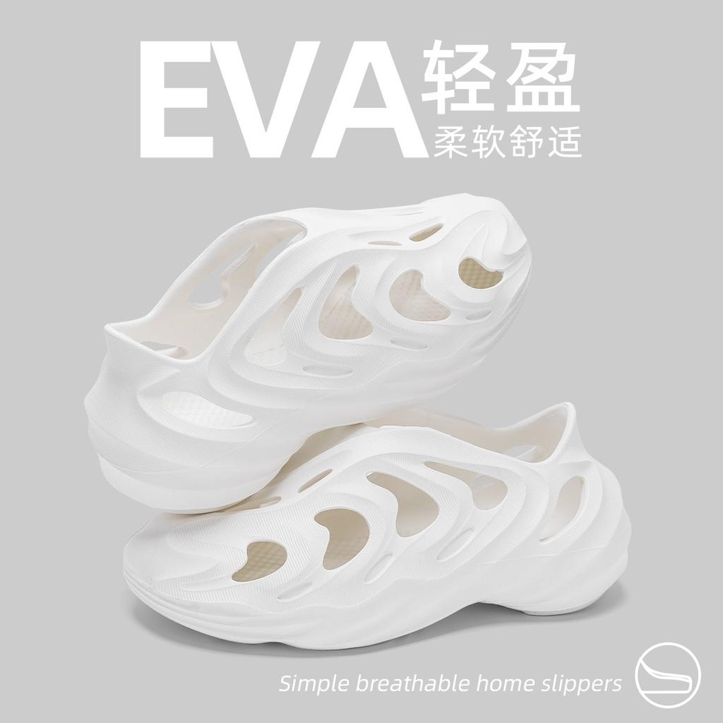 EVA Hole Shoes Men's Summer Wear Trendy Brand 2024 New Outdoor Beach Non-slip Stepping On Shit Sandals Men's