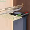 Goose-shaped Trouser Rack Household Seamless Non-slip Trouser Hanging Wardrobe Built-in Organizer Hanger Storage Artifact