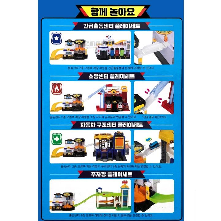 Little Bus Tayo SOS-Rettungszentrum Kinderspielzeug 1