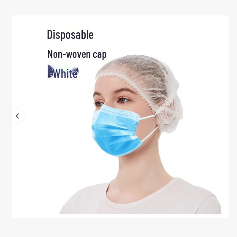Kankeirr Adult Disposable Non-woven Dust Cap белый