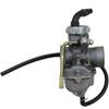 PZ20 Carburetor with Manual Choke Lever for 110cc, 125cc Quad ATV's, Dirtbike & GoKarts | Kandi TaoTao Coolster SunL K&F Standard of Japan
