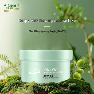 Olive Oil Deep Hydrating Sleep Mask