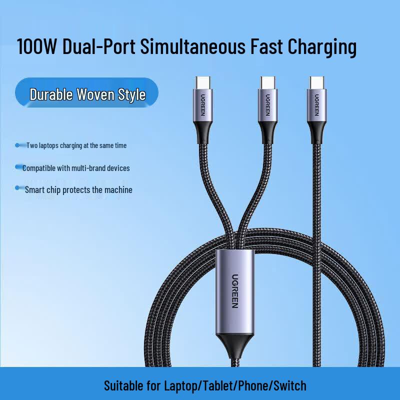 UGREEN USB-C to USB-C 100W Fast Charge Cable