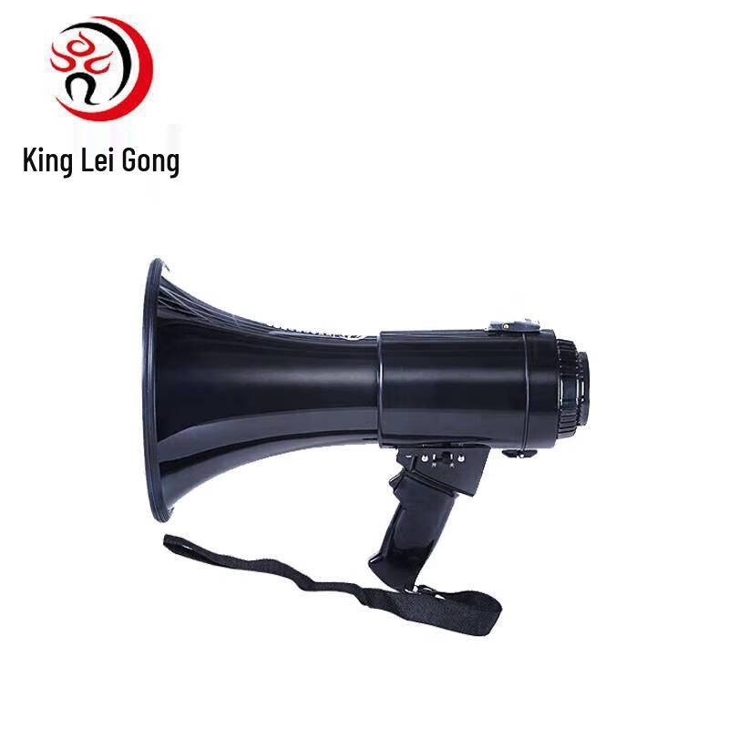 Leigongwang CR-75 Portable Megaphone Speaker