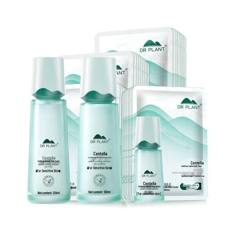 DR PLANT Centella Asiatica Skincare 33-Piece Set