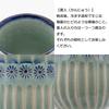 Minoru Small Green Mishima Made In Japan Maeken, Kyo-yaki, Kiyomizu-yaki, Ando, Teacup, Glaze, Carving,