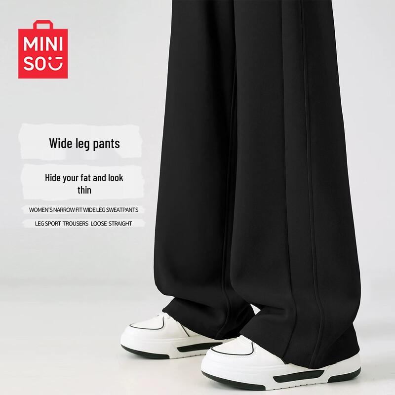 MINISO Women's Casual Loose Straight Leg Pants