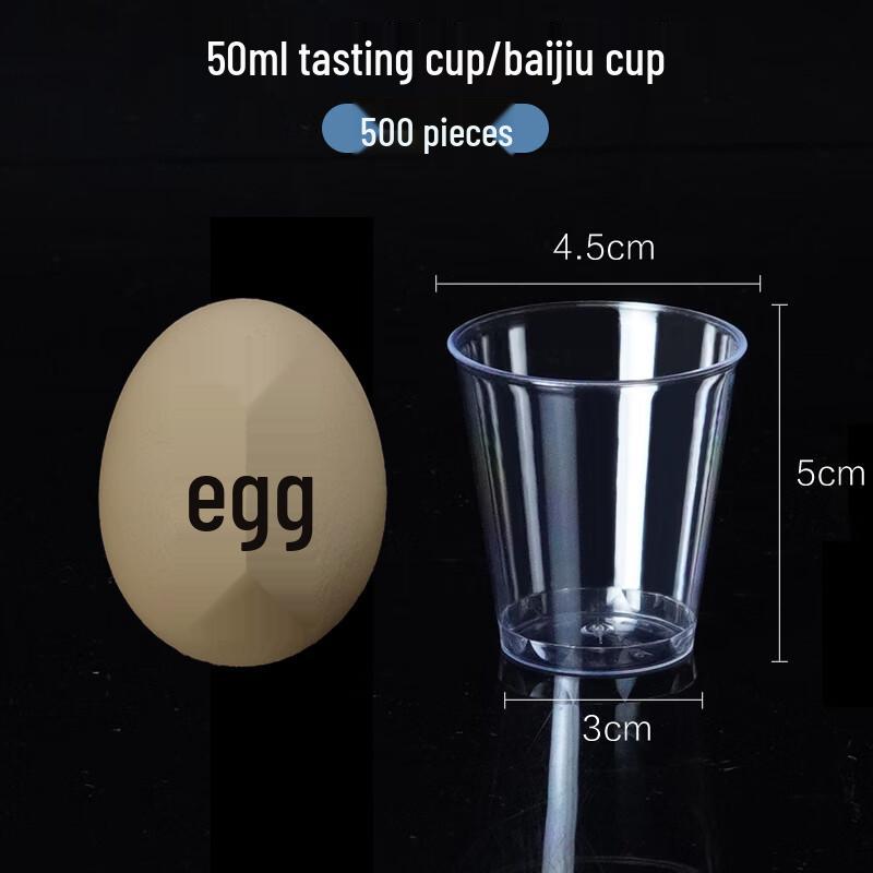50ml Disposable Plastic Cups