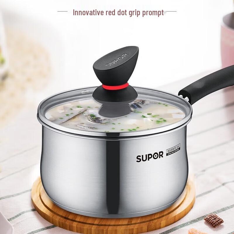 SUPOR 304 Stainless Steel Small Milk Pot