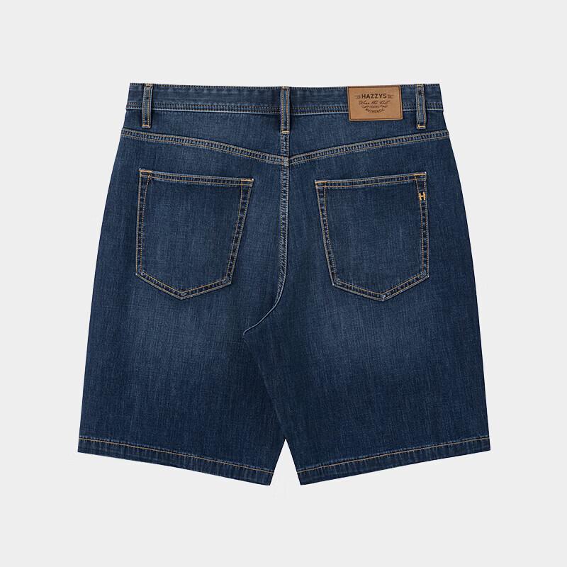 HAZZYS Men's Classic Denim Shorts