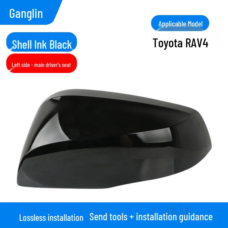 

Toyota RAV4 (20-24) Кришка дзеркала заднього виду з покажчиком повороту