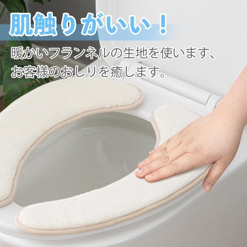 BOBO Toilet Seat Toilet Seat Stays In Suction Type Toilet Sets Ivory Navy Beige Combination Set Cover, Flannel, Place, Seat, [3 Included] Deodorizing,
