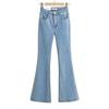 Korean Spicy Girl High Waist Flared Jeans: 2024 Spring/Autumn Elastic Slimming Skinny Trousers