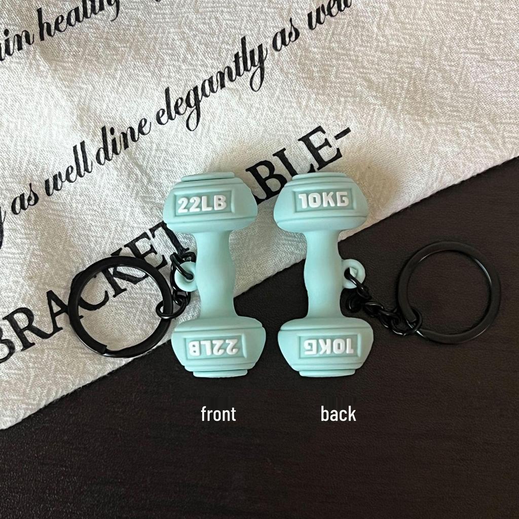 Miu Series Mini Barbell & Dumbbell Plate Keychain Bag Charm