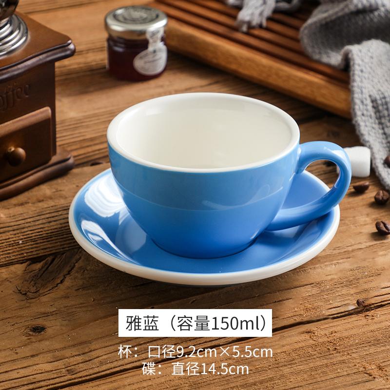 Yaratıcı Renk 150ml Espresso Fincanı ve Tabağı Ev Tatlı Tabağı Çay Fincanı Çift Kupası Hediye Ofis Kupası Masa Üstü Dekorasyonu