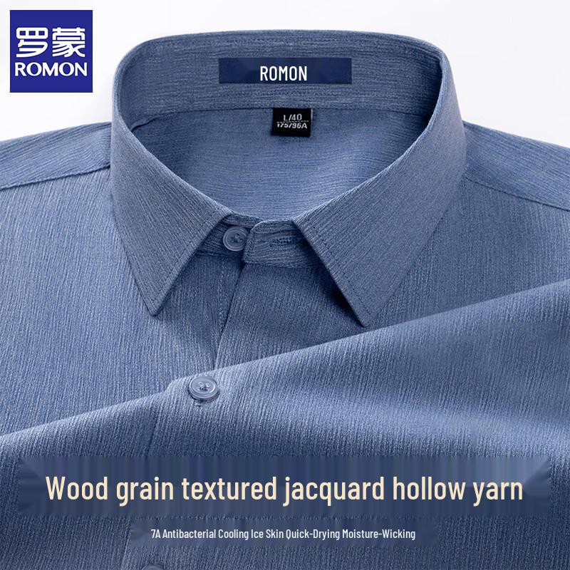 ROMON Men s 7A Anti-bacterial Short Sleeve Cooling Shirt 5XL