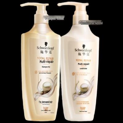 Schwarzkopf Multi-Effect Repair Shampoo & Conditioner Set