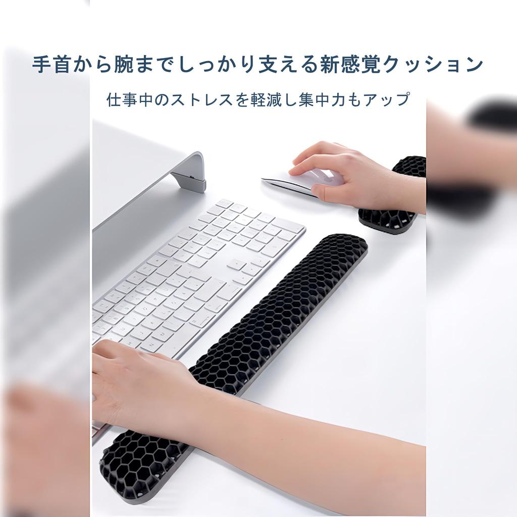 pad wrist rest armrest wrist cushion honeycomb silicone rubber keyboard pad mouse fatigue reduction mouse callus prevention x 11 15 x 8 cm [Small Lab]