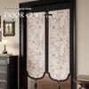 Fan Ye's No-Drill Privacy & Partition Curtains