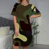 Camouflage Short Sleeve Dress, Camo Print T-Shirt Dress, Casual Loose Fit, Women's Summer Fashion