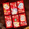 6pcs Traditional Lucky Money Envelopes Cartoon Money Bag 2026 Horse Year Red Envelopes  Celebration