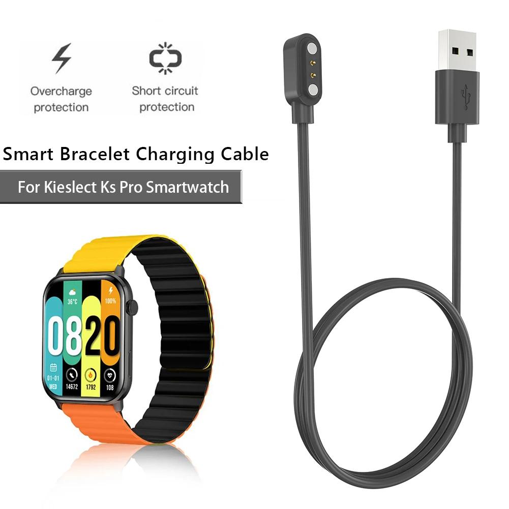 1-5 PZ 100CM Caricabatterie USB per Smartwatch Kieslect Ks Pro Cavo di Ricarica Magnetico Base Dock Adattatore di Alimentazione Accessori Smart Watch