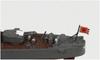 Skywave Series Japanese Navy Special Type Destroyer Amagiri with Flag and Ship Name Plate Etching Plastic SPW62 Pit-Road 1/700 (Ayanami-class) Parts,
