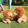Kawaii 30cm Löwen Plüschtiere Super Weiche Hautfreundliche Schlafbegleiter Flauschige Realistische Tierpuppen Geschenke Für Freunde Und Kinder