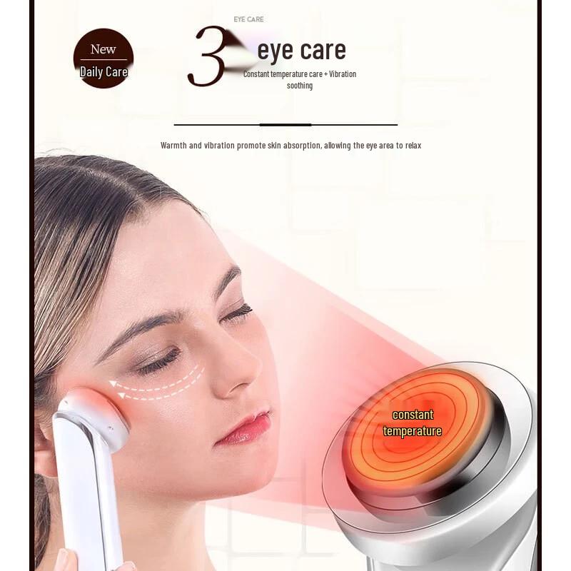 Jindao Ion & Color Light Facial Import Beauty Device CN plug (adapter included)