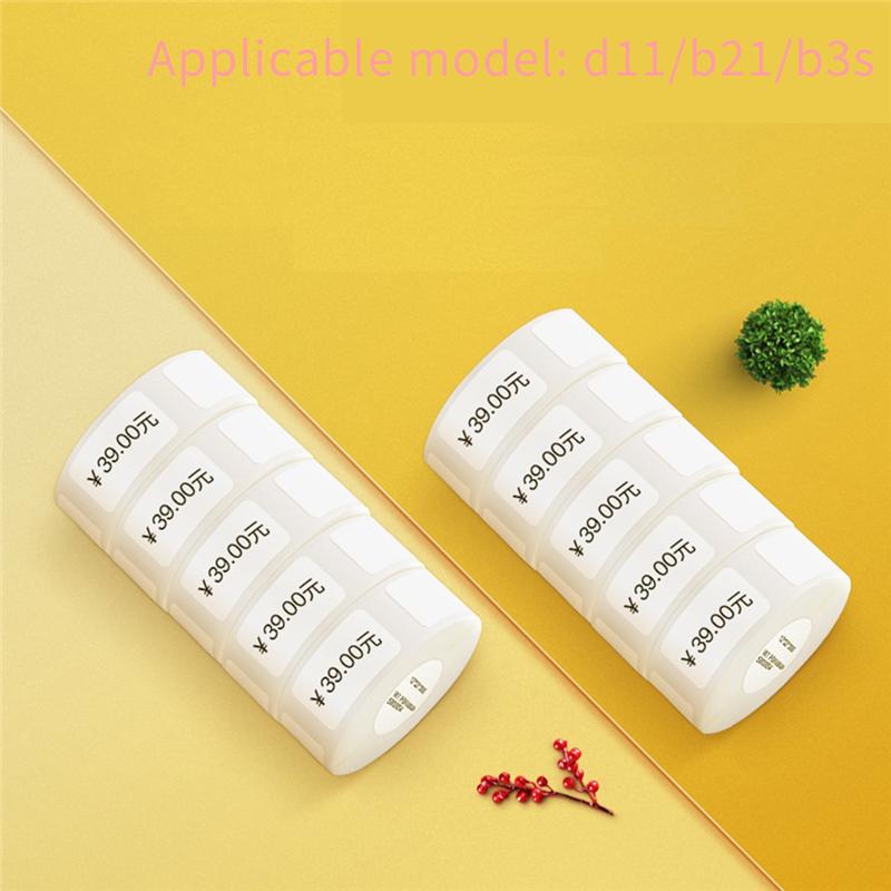 10 рулонов 14X22 мм D11 Лента для печати этикеток D110 Этикетка с ценой ...