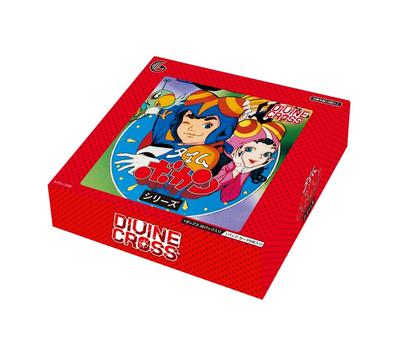 TCG Time Bokan Series DIVINE CROSS Box 20-Pack